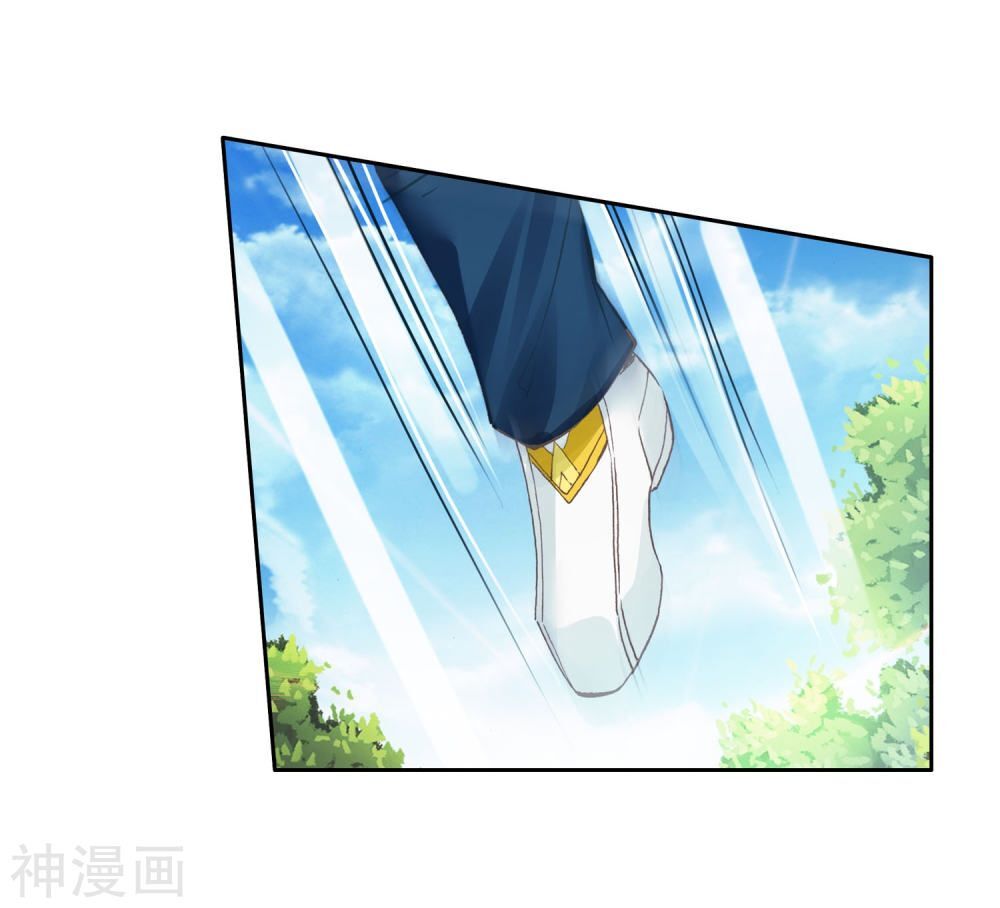 Đấu La Đại Lục 3 Chapter 166 - Trang 2