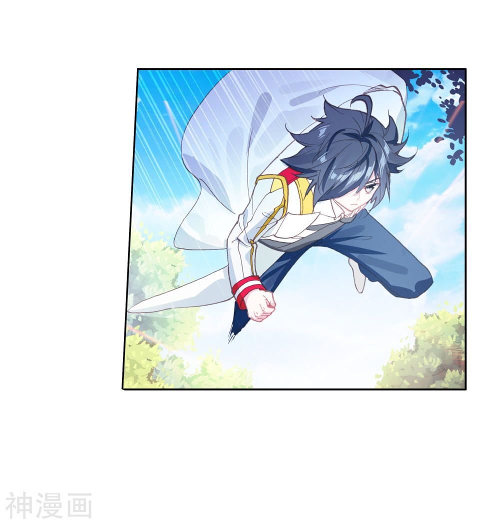 Đấu La Đại Lục 3 Chapter 166 - Trang 2