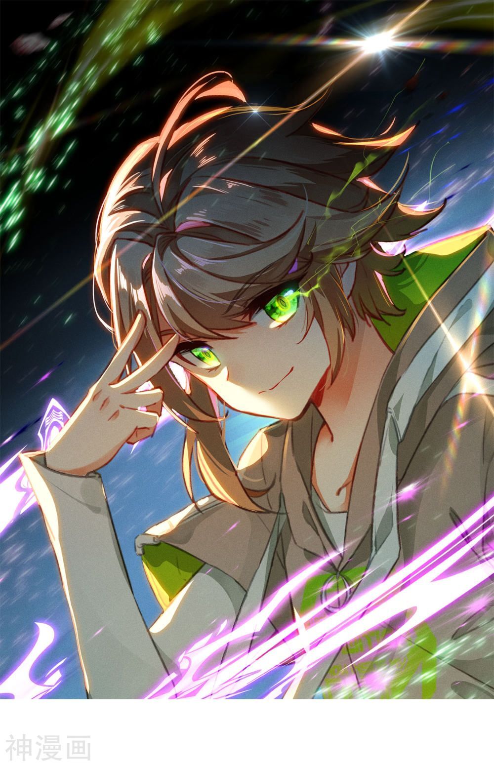 Đấu La Đại Lục 3 Chapter 167 - Trang 2