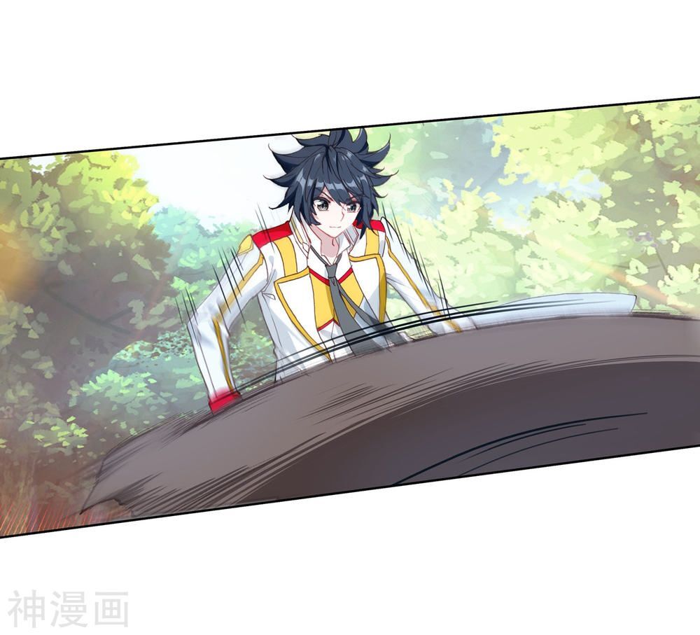 Đấu La Đại Lục 3 Chapter 167 - Trang 2