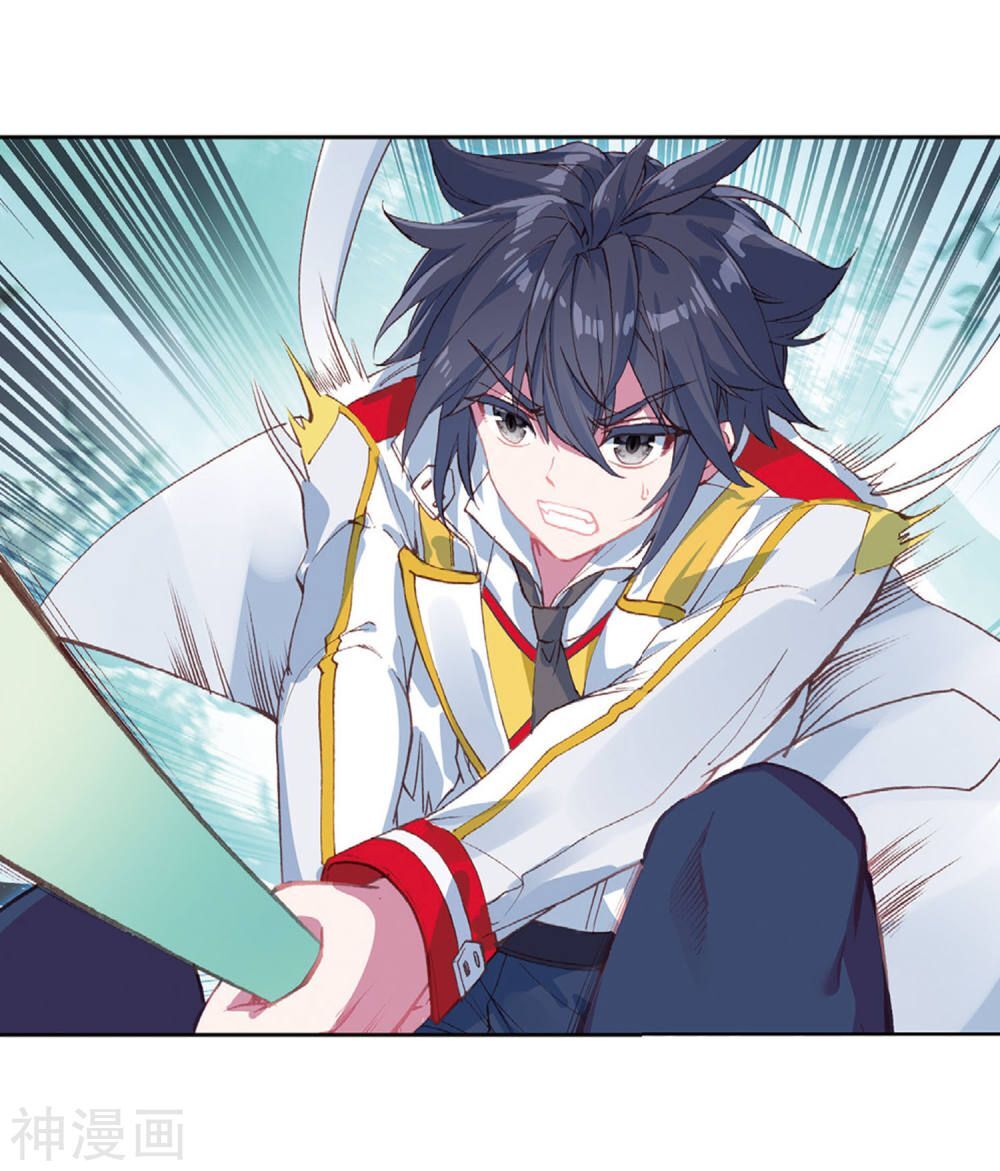 Đấu La Đại Lục 3 Chapter 167 - Trang 2