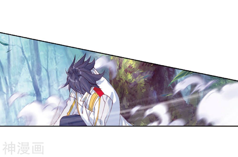 Đấu La Đại Lục 3 Chapter 167 - Trang 2