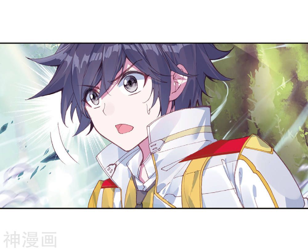 Đấu La Đại Lục 3 Chapter 167 - Trang 2