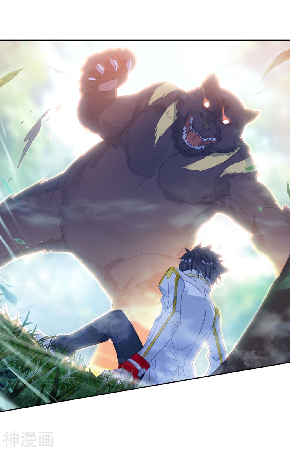 Đấu La Đại Lục 3 Chapter 167 - Trang 2
