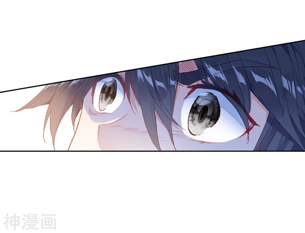 Đấu La Đại Lục 3 Chapter 167 - Trang 2