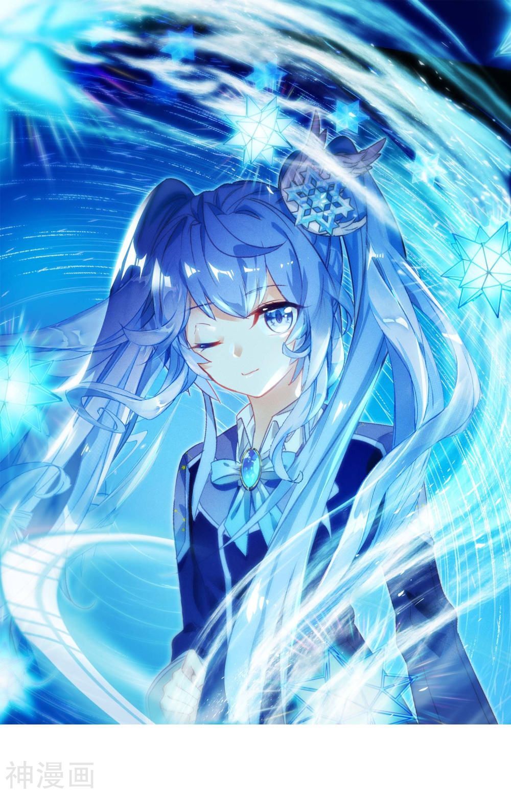 Đấu La Đại Lục 3 Chapter 168 - Trang 2