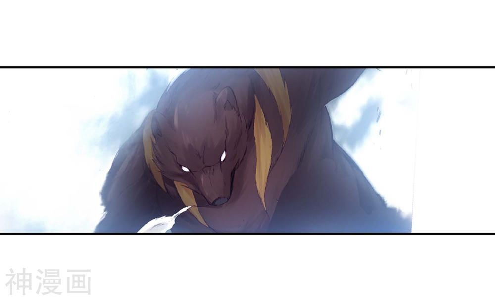 Đấu La Đại Lục 3 Chapter 168 - Trang 2