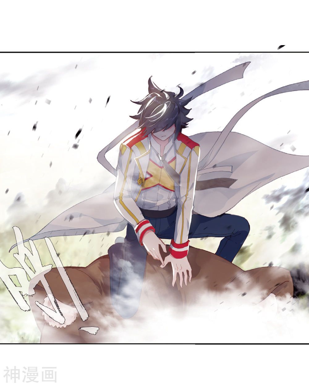 Đấu La Đại Lục 3 Chapter 169 - Trang 2