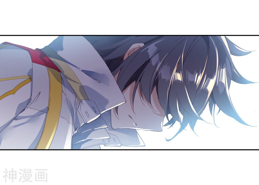 Đấu La Đại Lục 3 Chapter 169 - Trang 2
