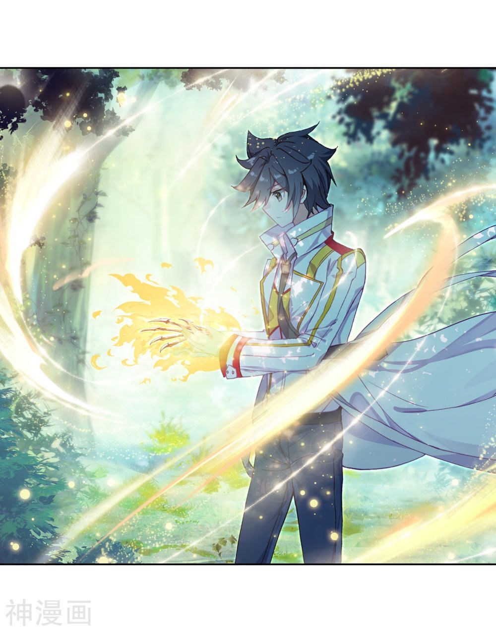 Đấu La Đại Lục 3 Chapter 169 - Trang 2