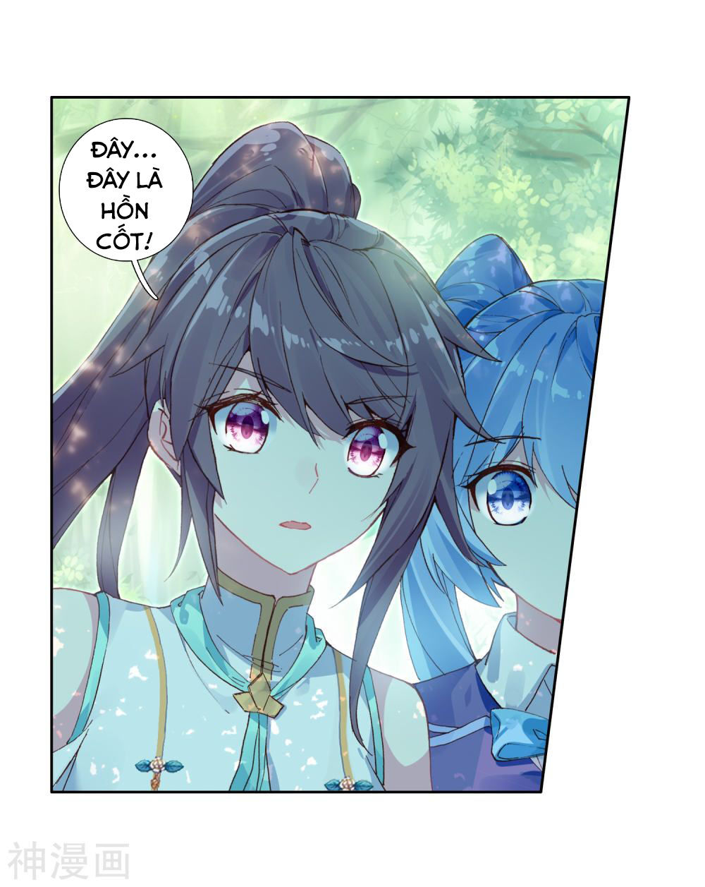 Đấu La Đại Lục 3 Chapter 169 - Trang 2