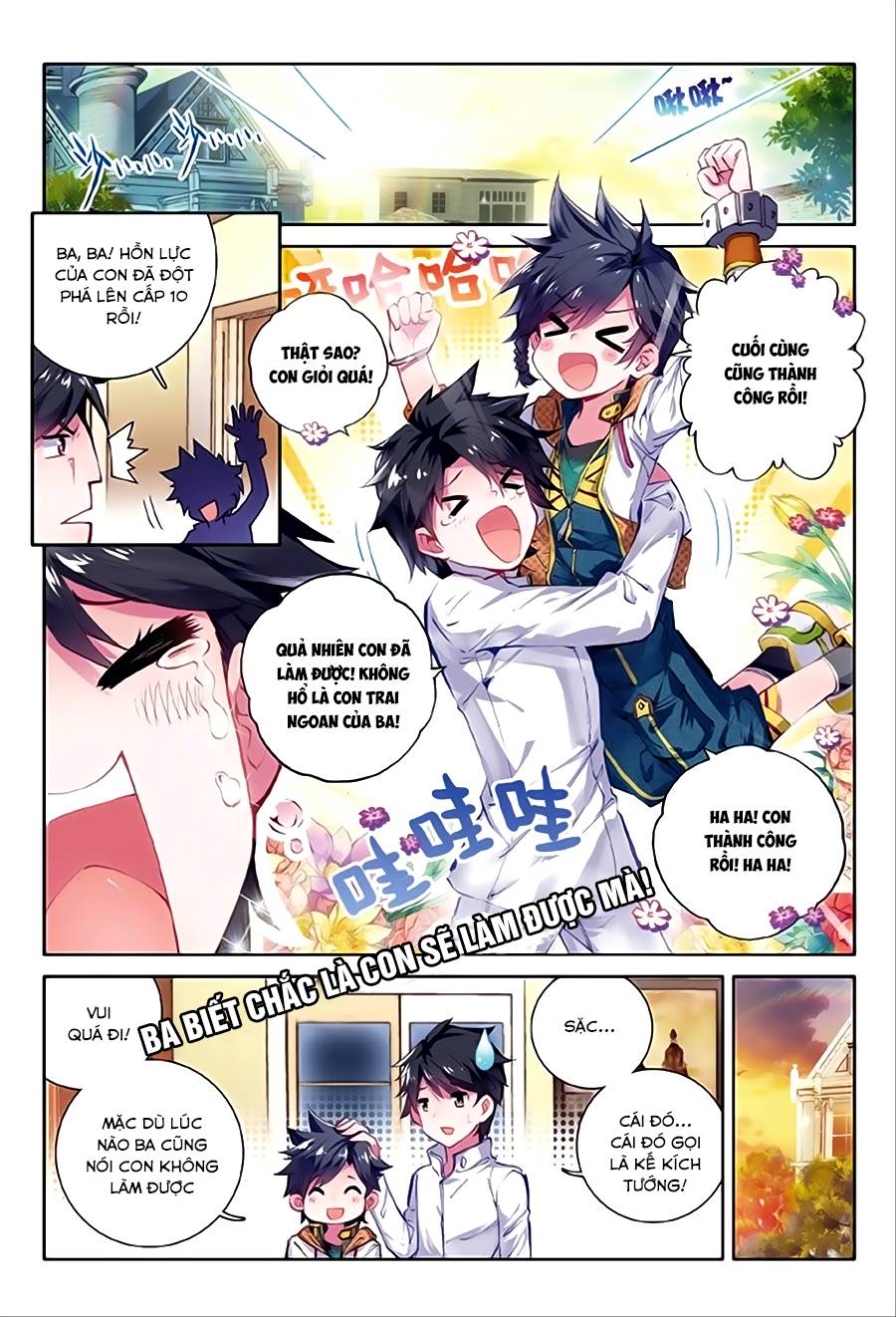 Đấu La Đại Lục 3 Chapter 17 - Trang 2