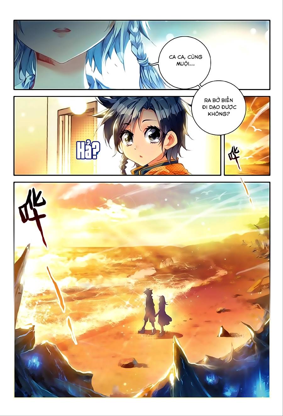 Đấu La Đại Lục 3 Chapter 17 - Trang 2