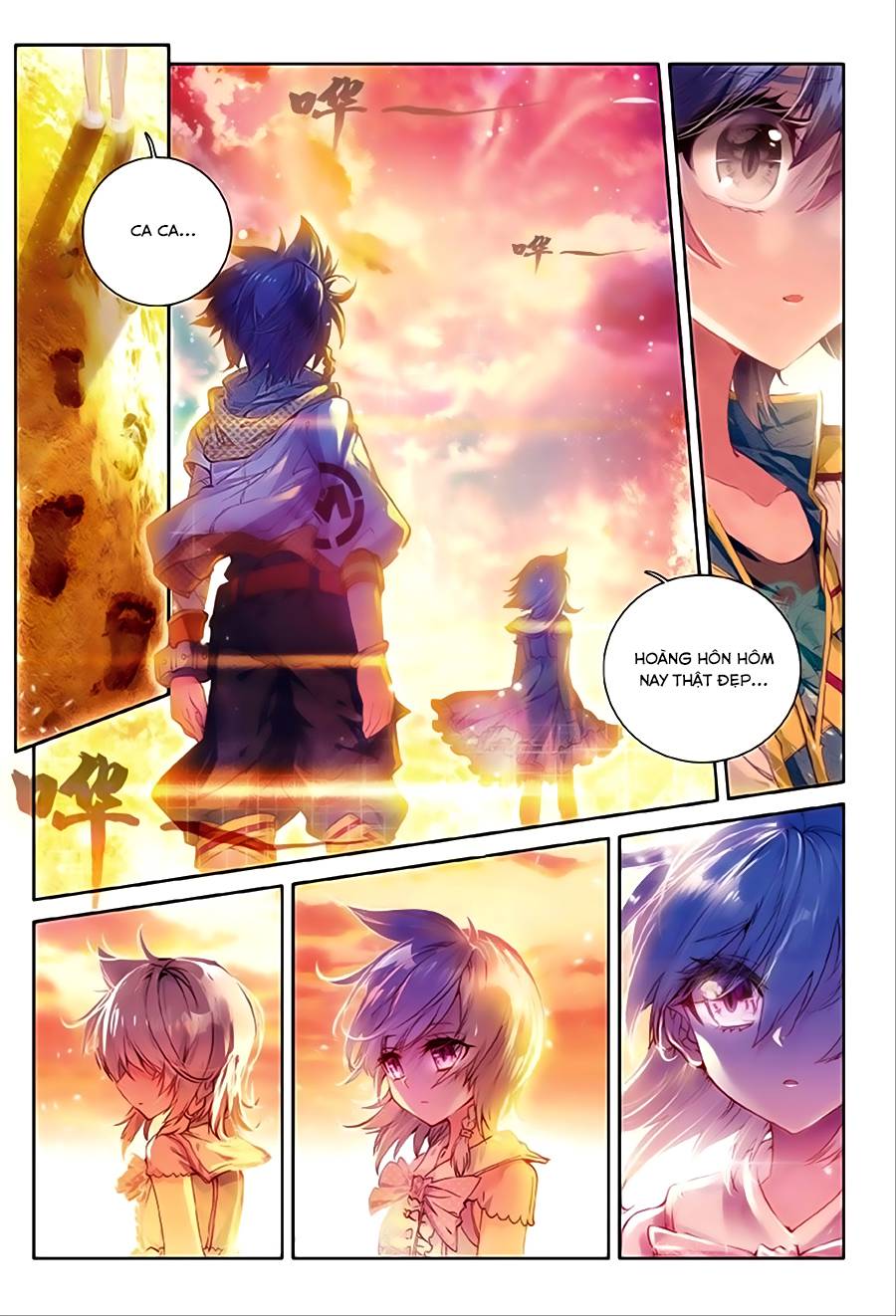 Đấu La Đại Lục 3 Chapter 17 - Trang 2