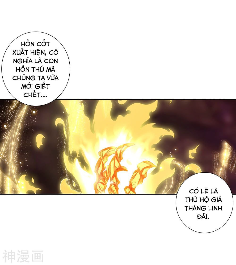 Đấu La Đại Lục 3 Chapter 170 - Trang 2