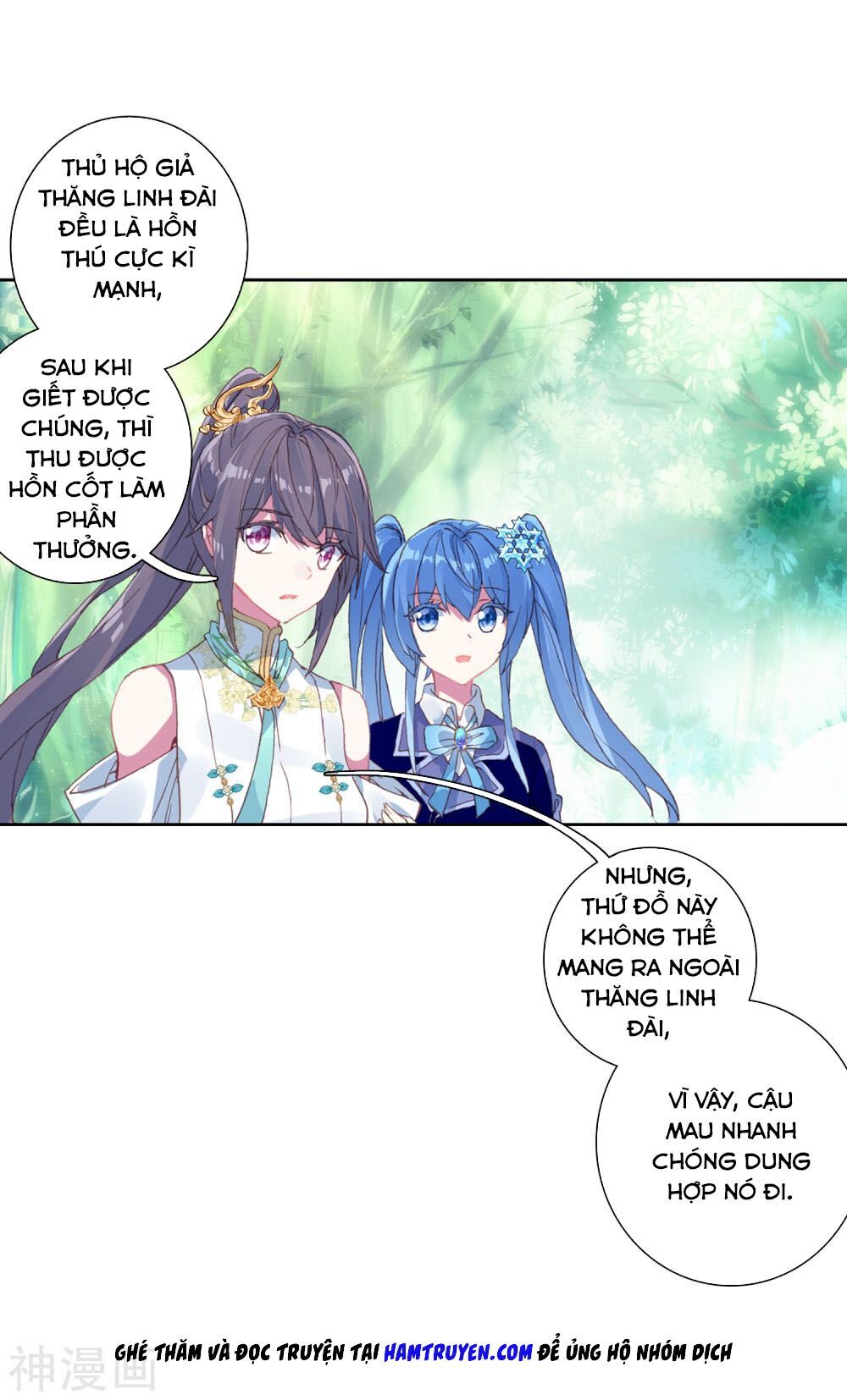 Đấu La Đại Lục 3 Chapter 170 - Trang 2