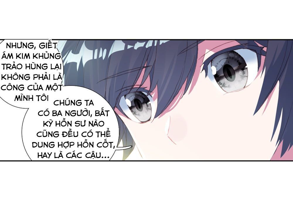 Đấu La Đại Lục 3 Chapter 170 - Trang 2