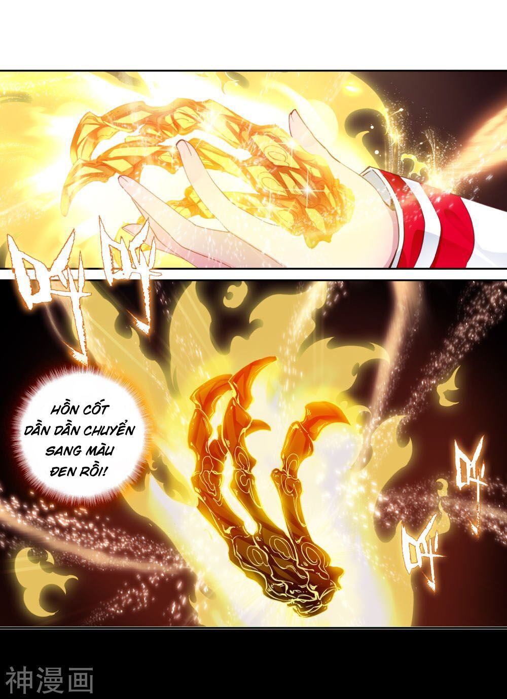 Đấu La Đại Lục 3 Chapter 170 - Trang 2