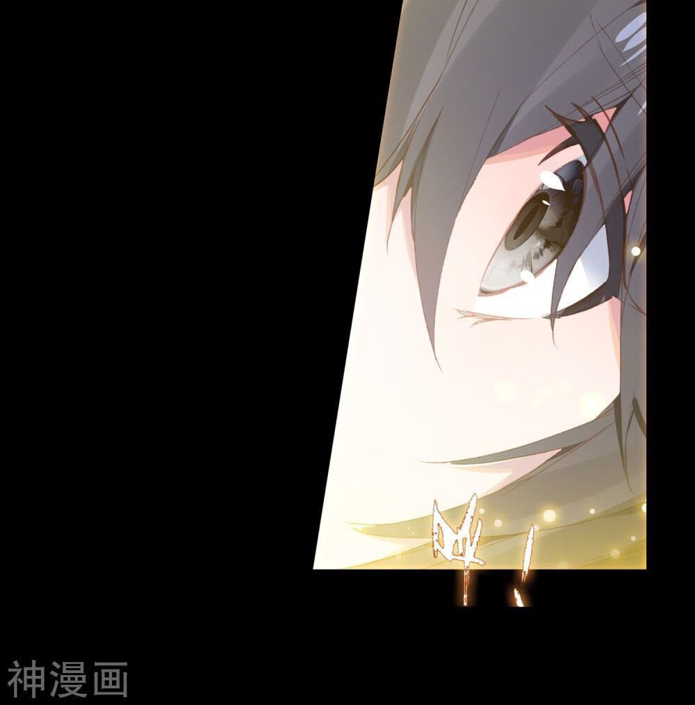 Đấu La Đại Lục 3 Chapter 170 - Trang 2
