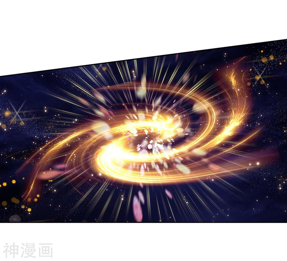 Đấu La Đại Lục 3 Chapter 171 - Trang 2