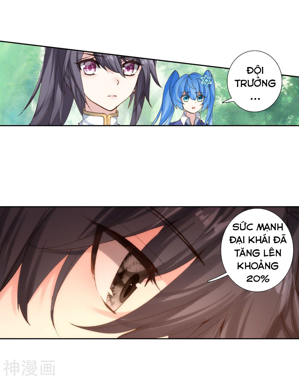 Đấu La Đại Lục 3 Chapter 171 - Trang 2