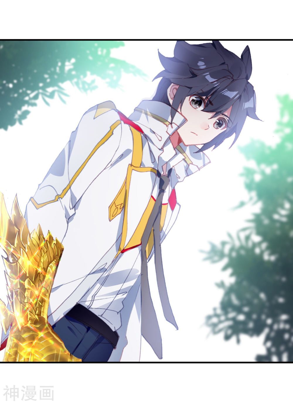 Đấu La Đại Lục 3 Chapter 171 - Trang 2