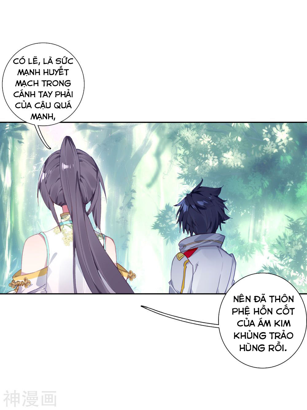 Đấu La Đại Lục 3 Chapter 171 - Trang 2