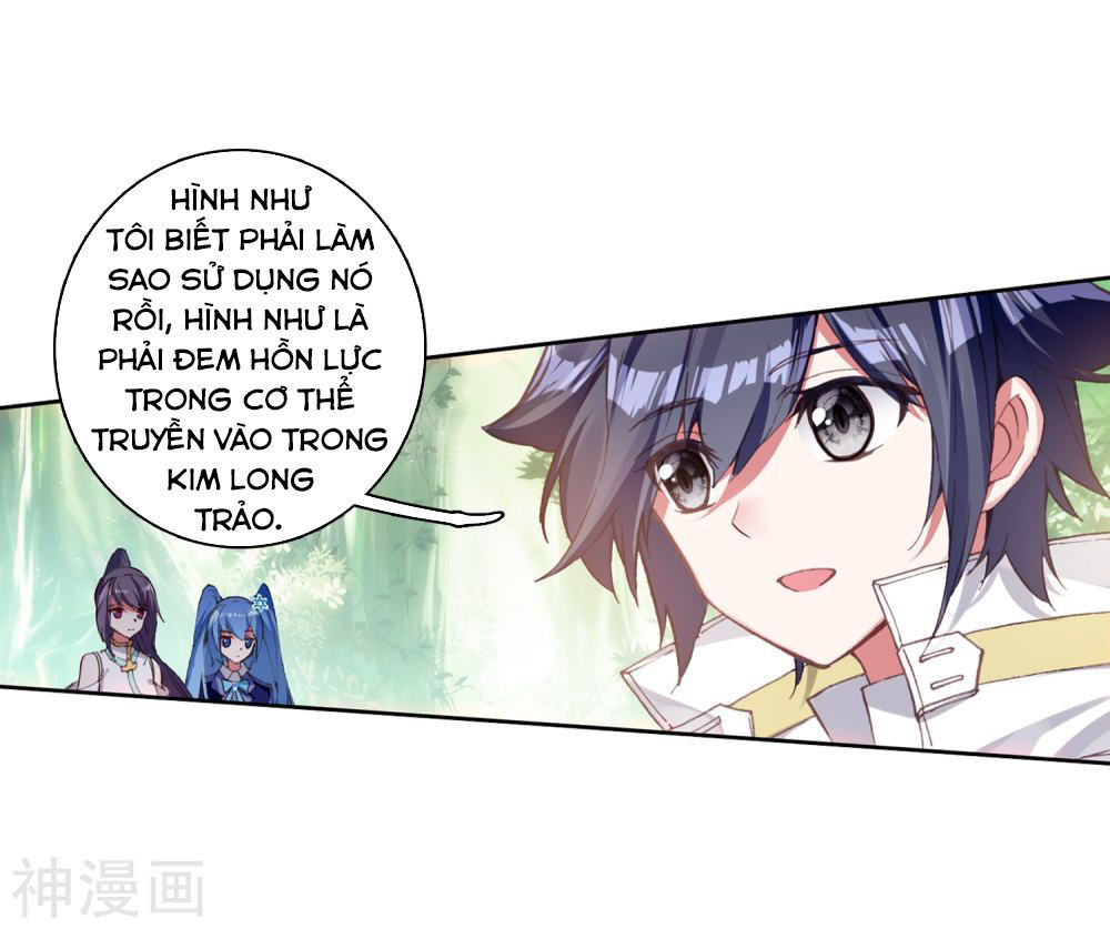 Đấu La Đại Lục 3 Chapter 171 - Trang 2