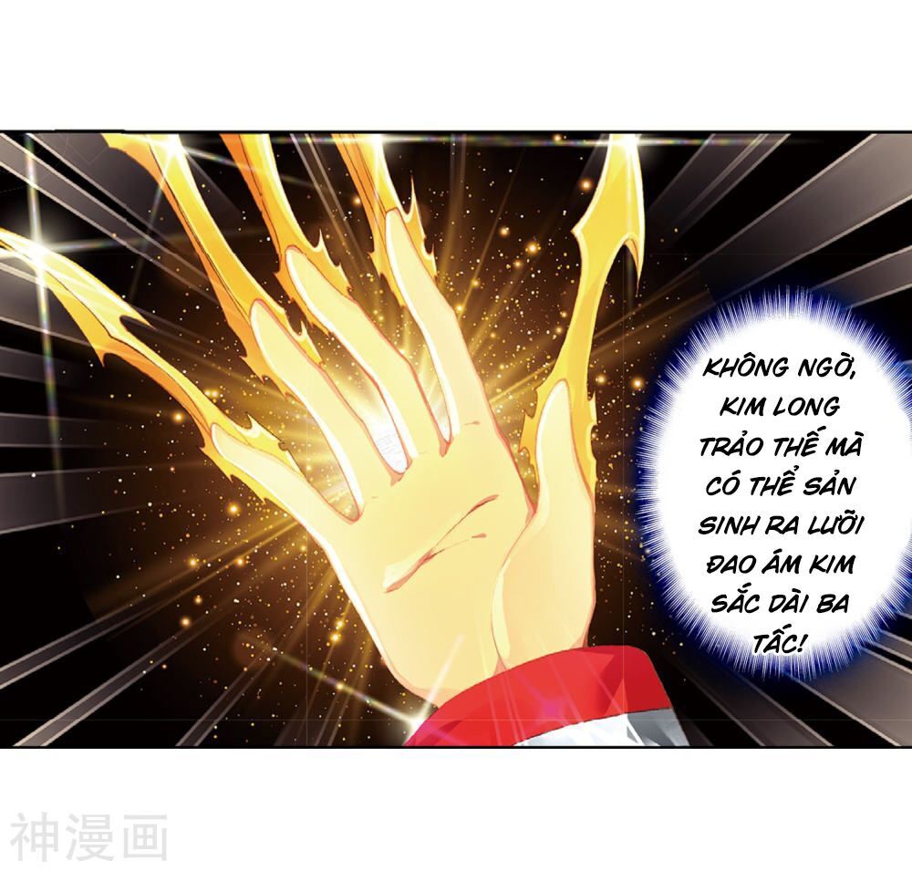 Đấu La Đại Lục 3 Chapter 172 - Trang 2