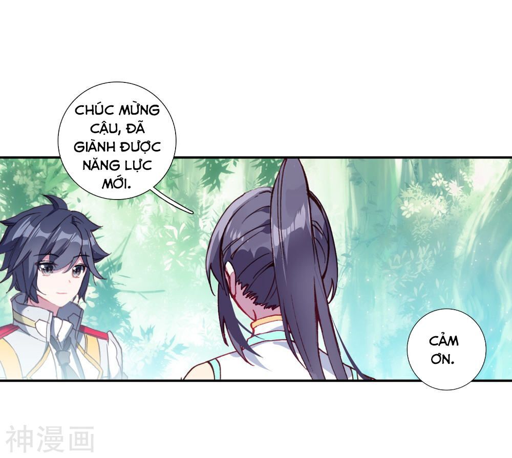 Đấu La Đại Lục 3 Chapter 172 - Trang 2