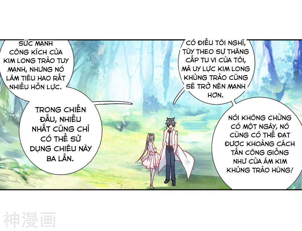 Đấu La Đại Lục 3 Chapter 172 - Trang 2