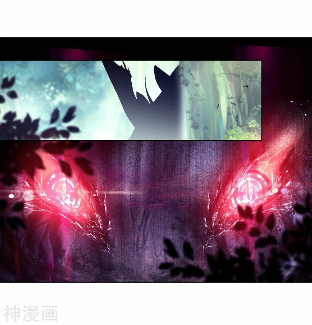 Đấu La Đại Lục 3 Chapter 172 - Trang 2
