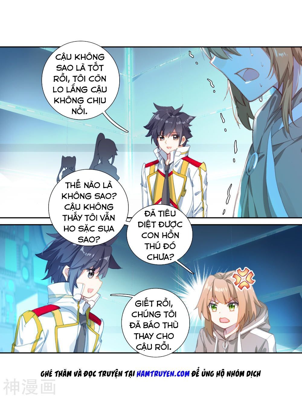 Đấu La Đại Lục 3 Chapter 172 - Trang 2