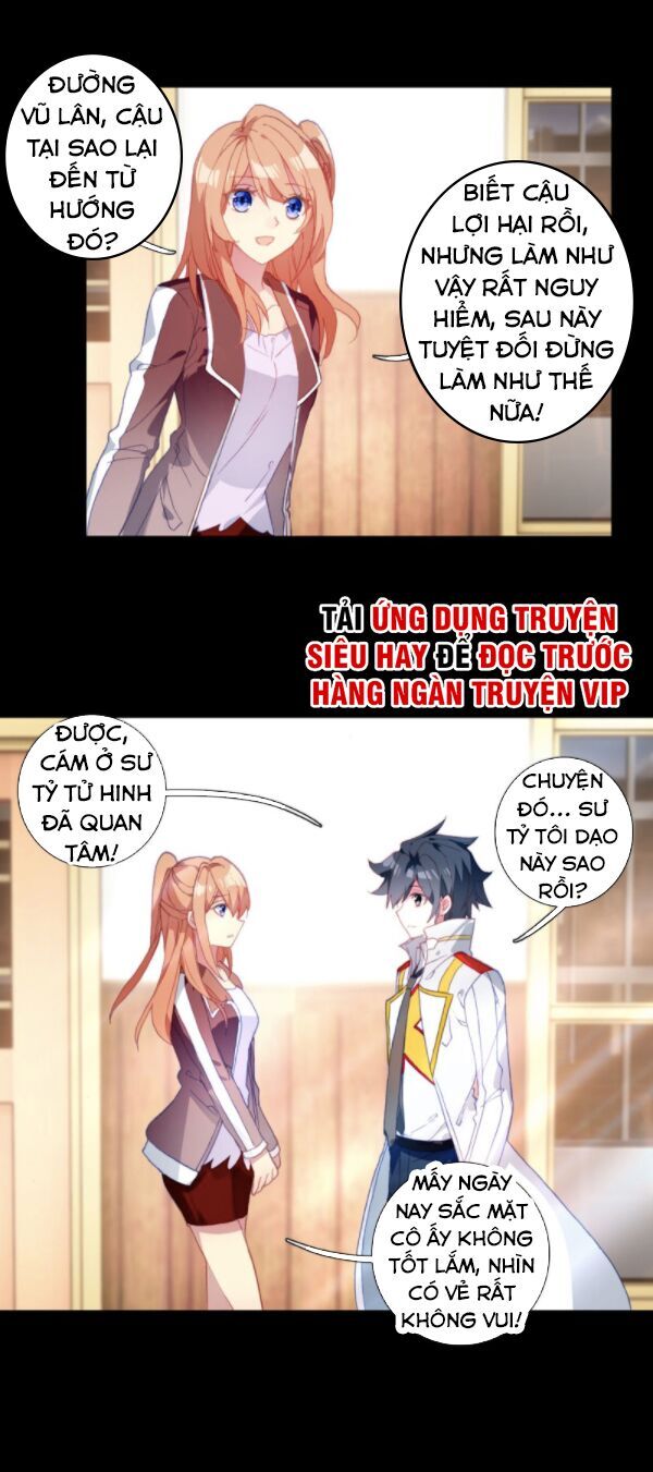 Đấu La Đại Lục 3 Chapter 173 - Trang 2