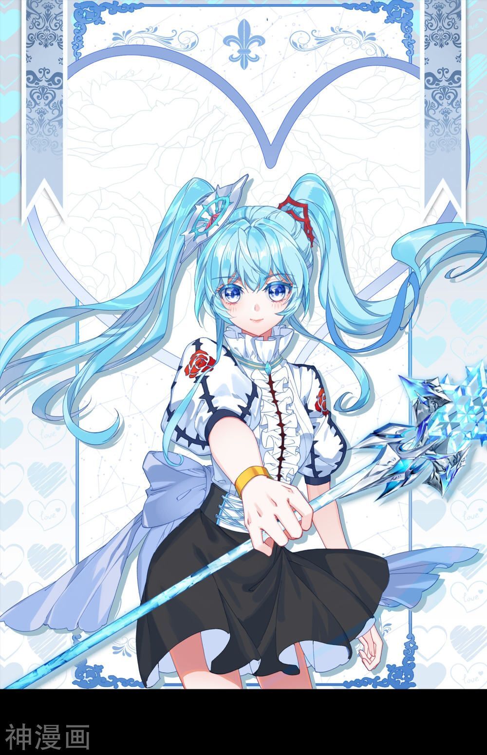 Đấu La Đại Lục 3 Chapter 175 - Trang 2