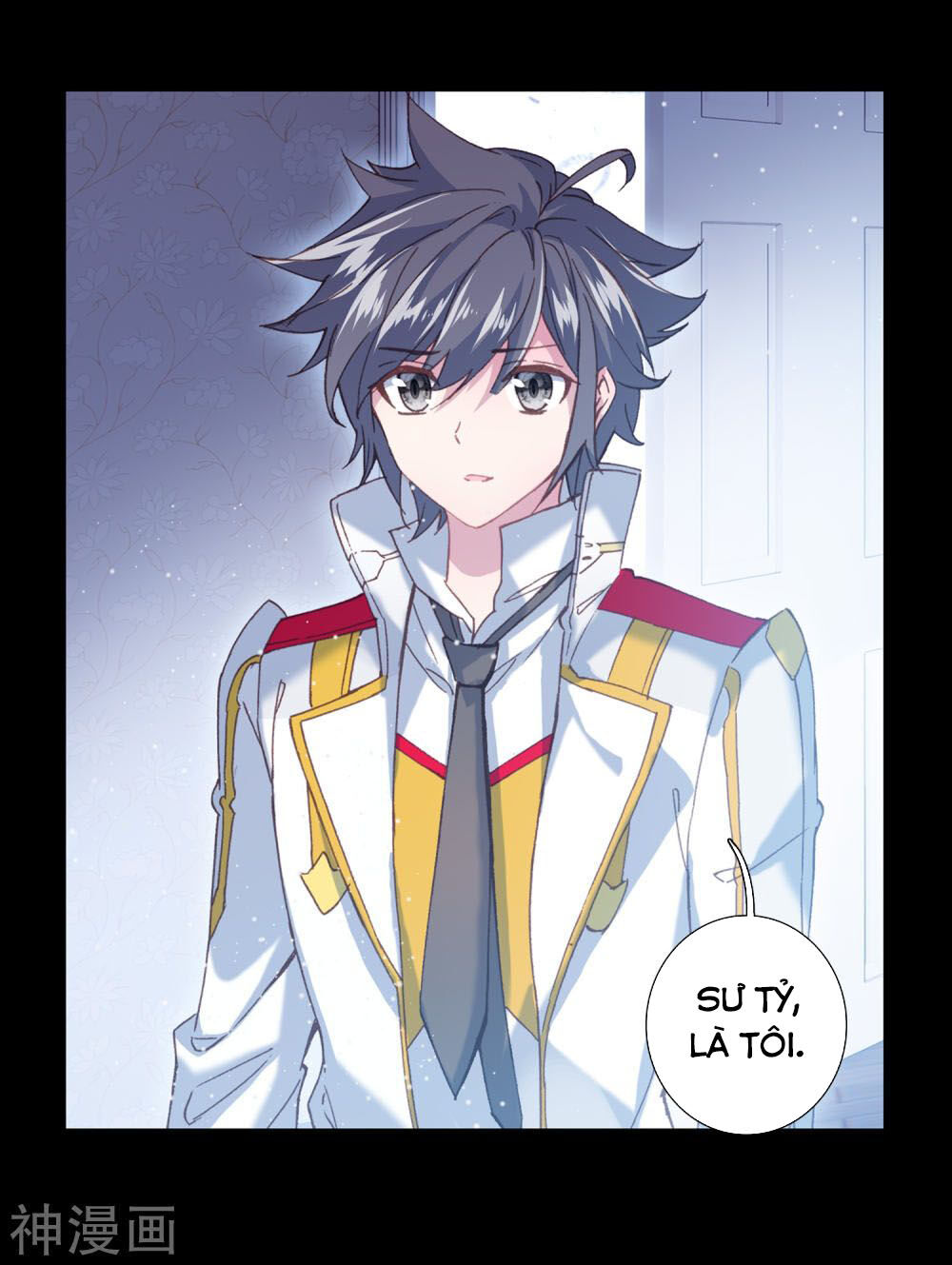 Đấu La Đại Lục 3 Chapter 175 - Trang 2