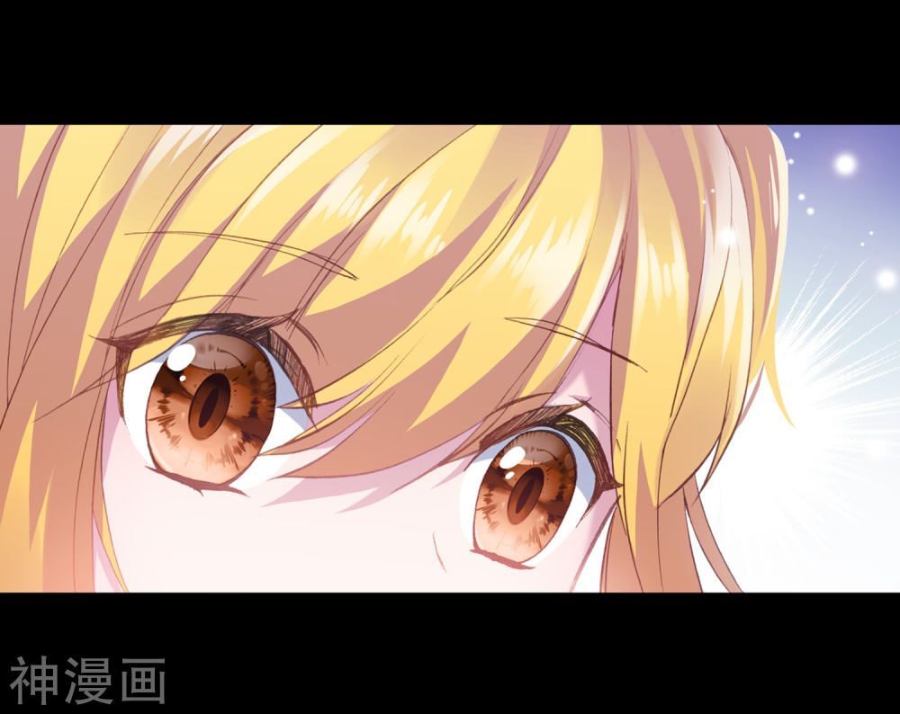 Đấu La Đại Lục 3 Chapter 175 - Trang 2
