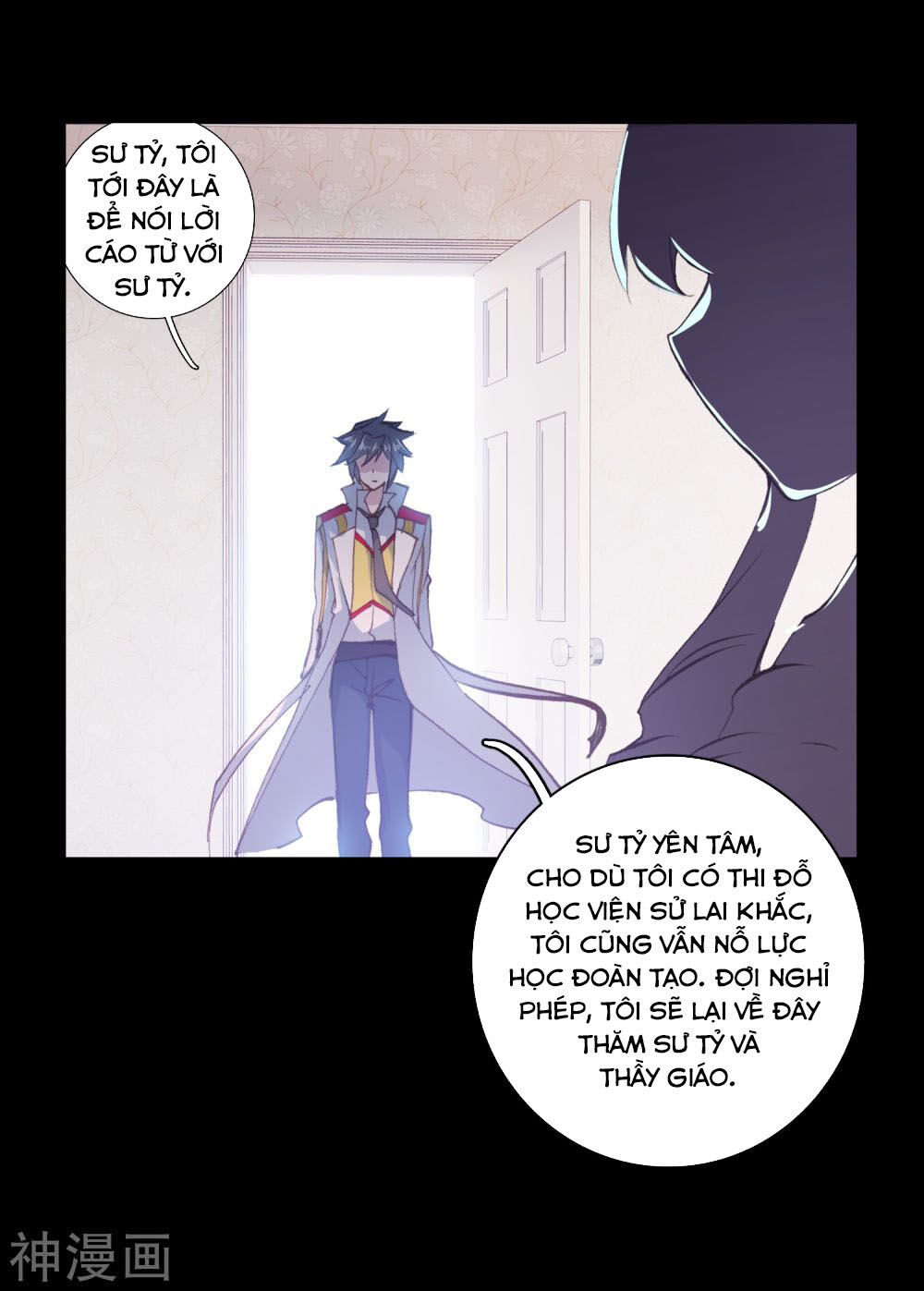 Đấu La Đại Lục 3 Chapter 175 - Trang 2