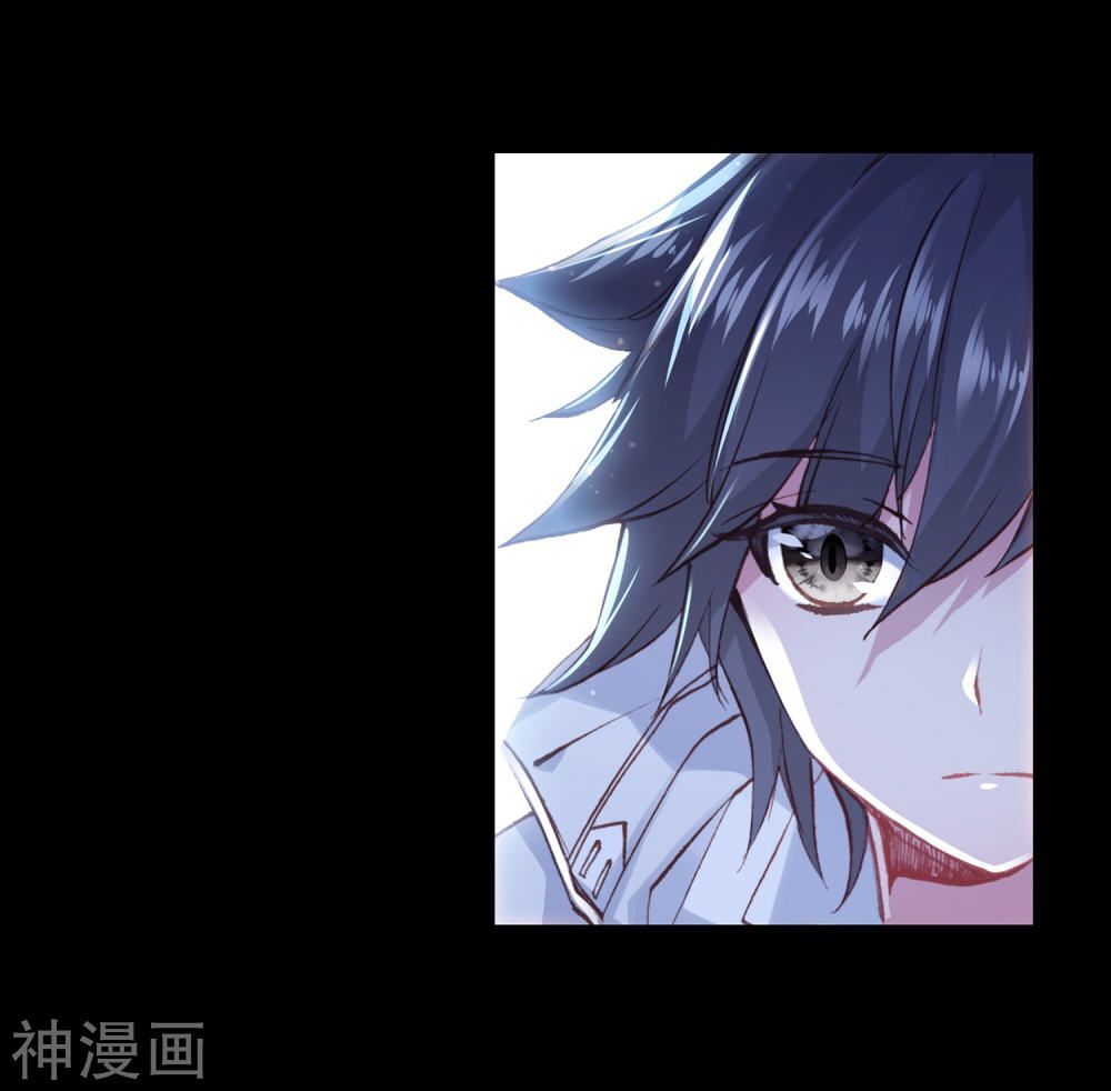 Đấu La Đại Lục 3 Chapter 175 - Trang 2