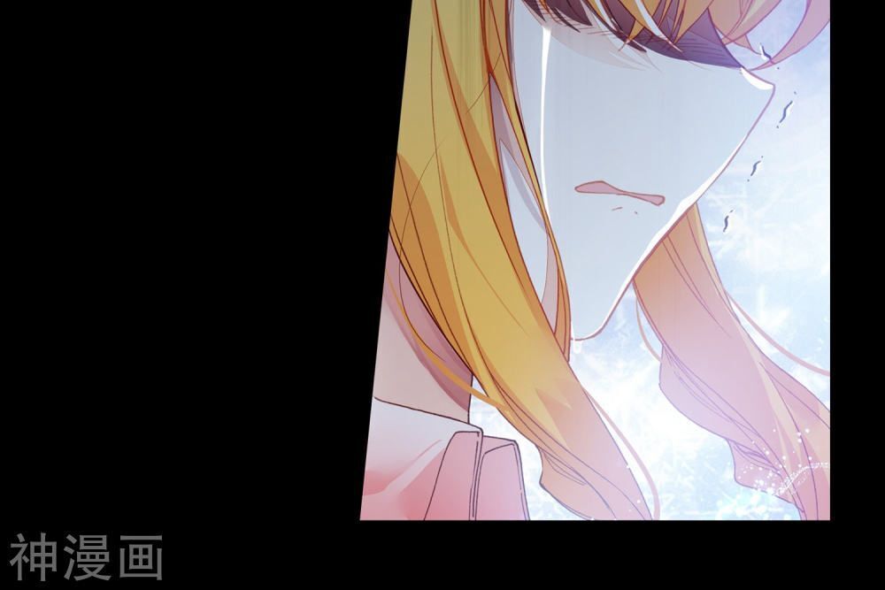 Đấu La Đại Lục 3 Chapter 175 - Trang 2