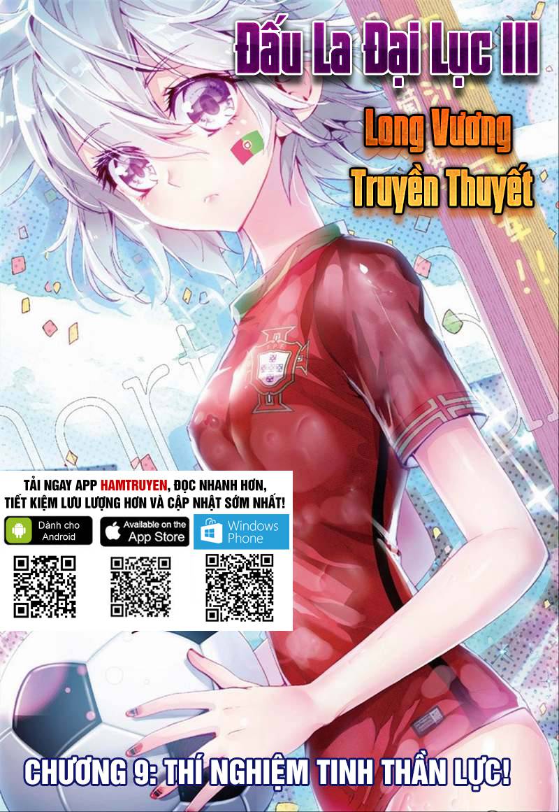 Đấu La Đại Lục 3 Chapter 18 - Trang 2