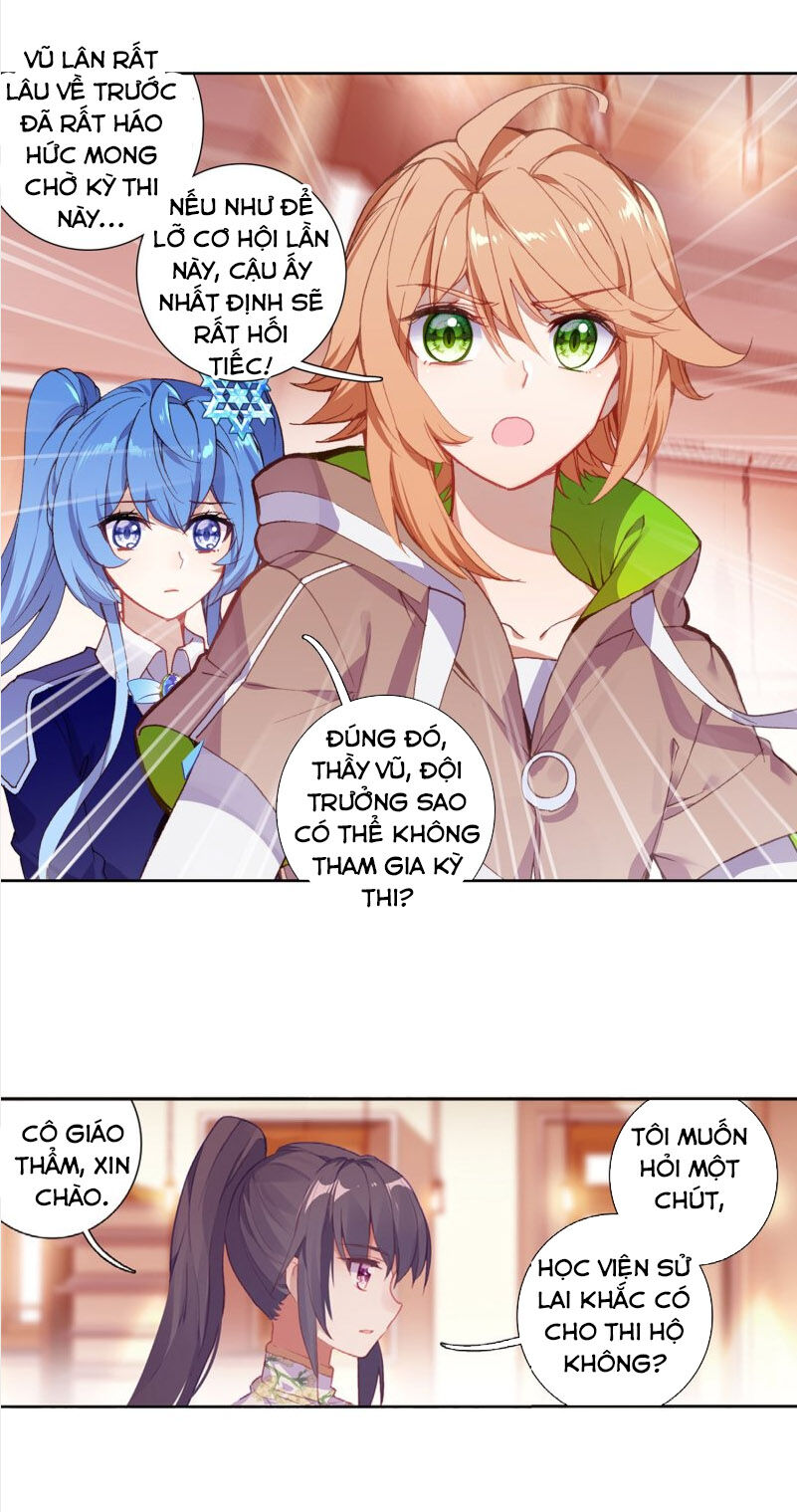 Đấu La Đại Lục 3 Chapter 180 - Trang 2