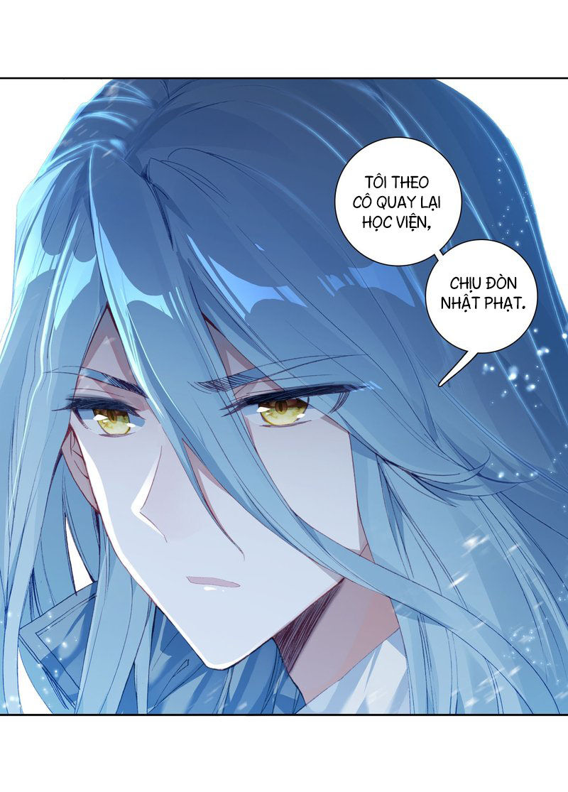 Đấu La Đại Lục 3 Chapter 181 - Trang 2