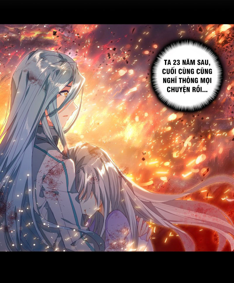 Đấu La Đại Lục 3 Chapter 183 - Trang 2