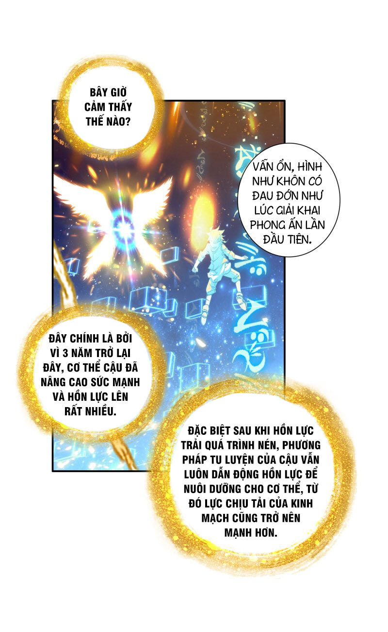 Đấu La Đại Lục 3 Chapter 183 - Trang 2