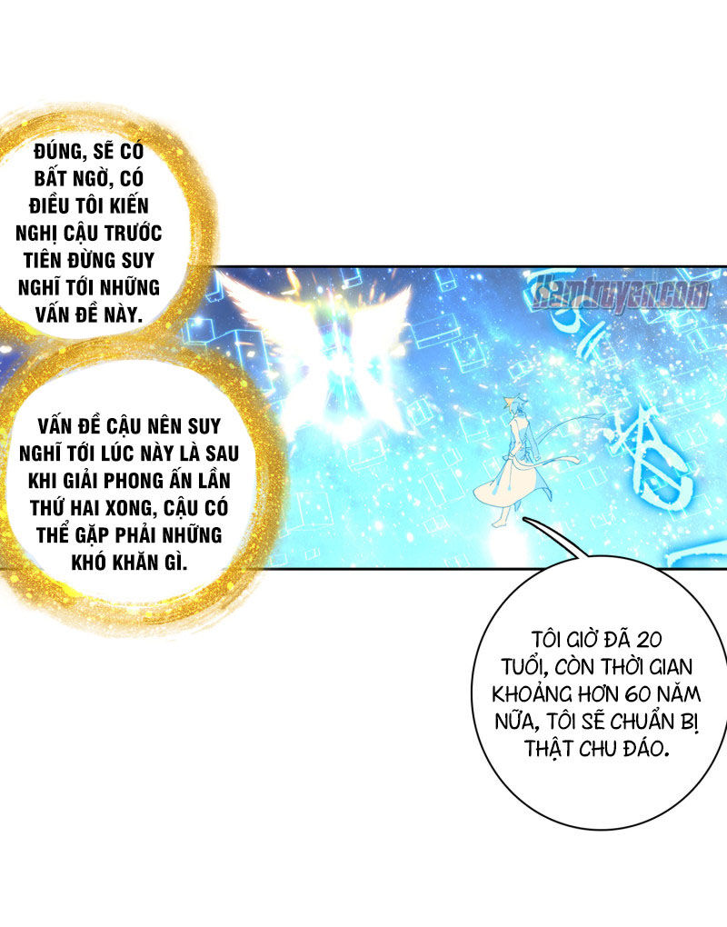 Đấu La Đại Lục 3 Chapter 183 - Trang 2