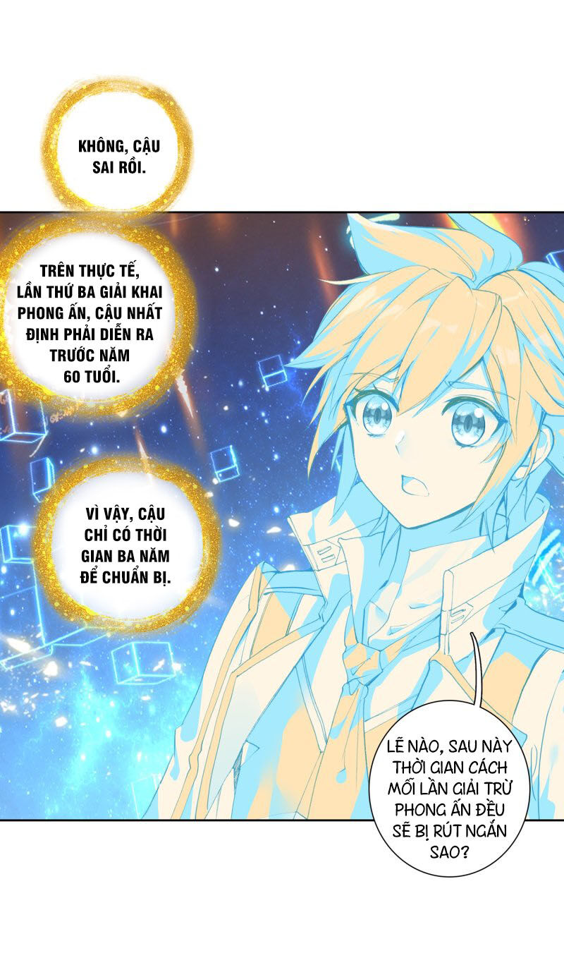 Đấu La Đại Lục 3 Chapter 183 - Trang 2