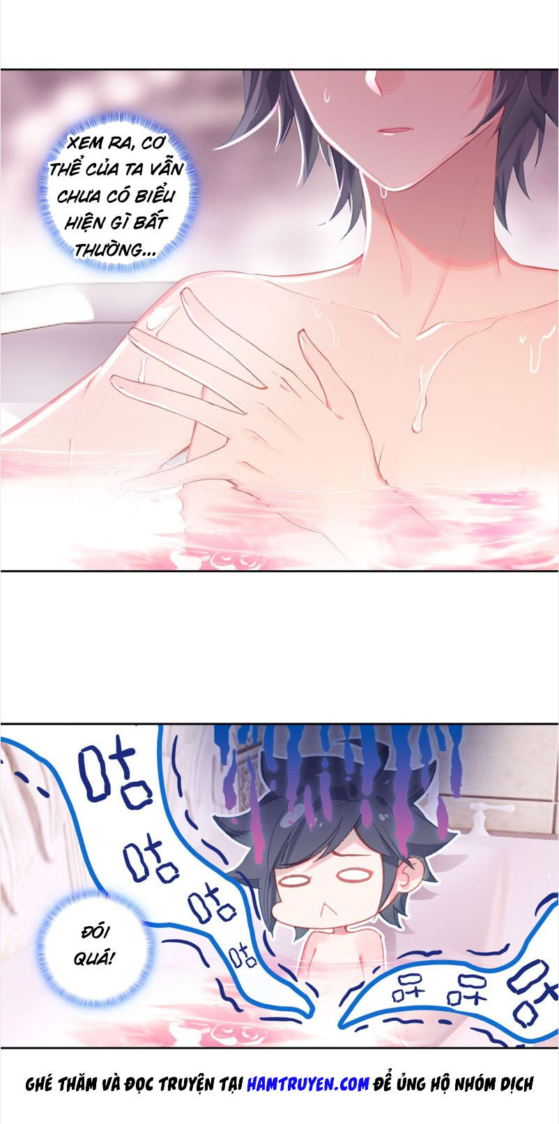 Đấu La Đại Lục 3 Chapter 184 - Trang 2