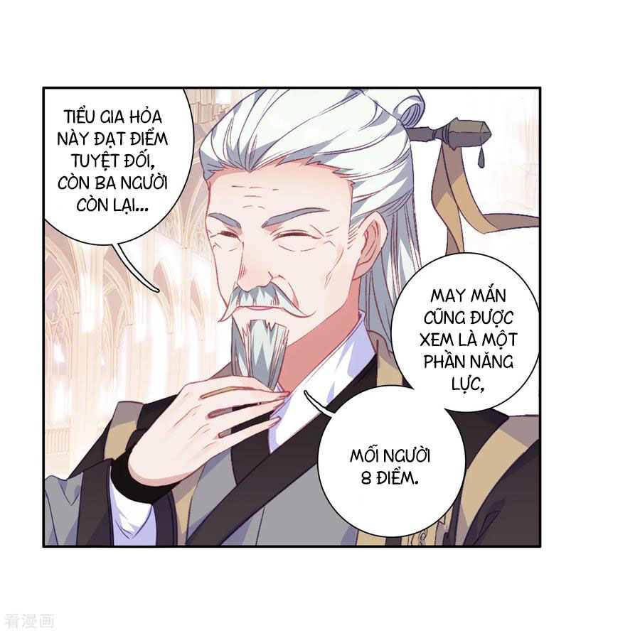 Đấu La Đại Lục 3 Chapter 185 - Trang 2