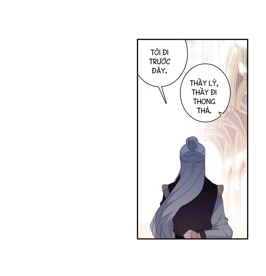 Đấu La Đại Lục 3 Chapter 185 - Trang 2